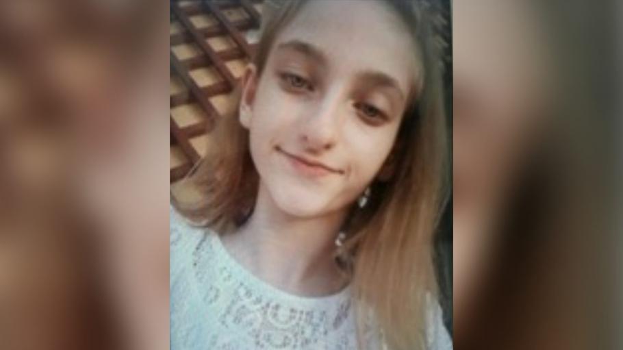 Maria-Alessia Stan Fată dispărută în Ploiești