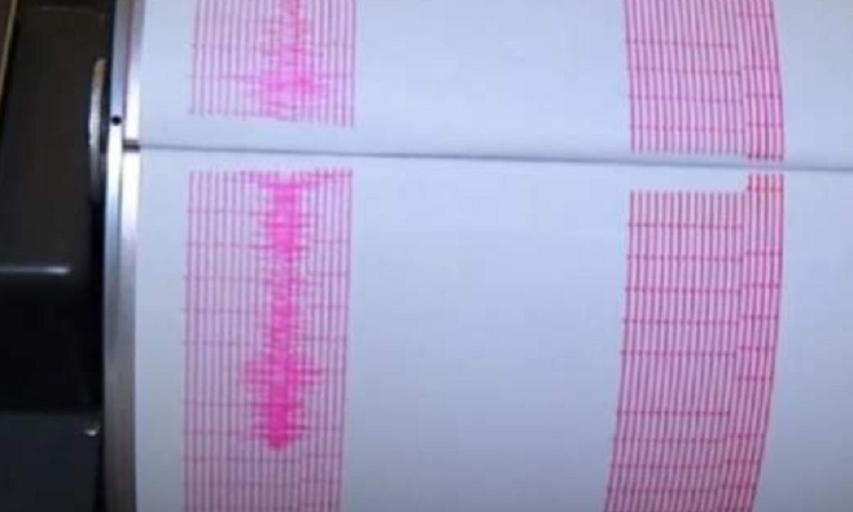 Cutremur de 3,5 grade pe scara Richter produs duminică dimineața în România A fost al doilea cutremur produs în România, în ultimele două zile