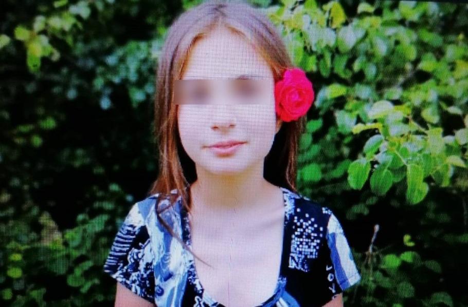 Nicoleta Valentina a fost găsită la iubitul ei de 24 de ani Vilău-Hăinaru Nicoleta Valentina a dispărut noaptea trecută din comuna Stejari, județul Gorj