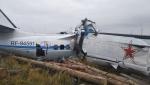 Cel puţin 16 morţi şi 7 răniţi, după ce un avion cu pasageri s-a prăbuşit în Rusia