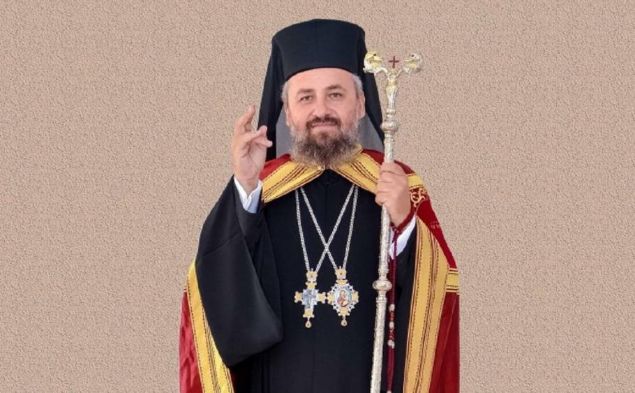 Episcopul Devei și Hunedoarei Episcopul Devei și Hunedoarei