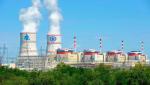 Un reactor nuclear din Rusia a fost oprit în urma unei scurgeri de vapori