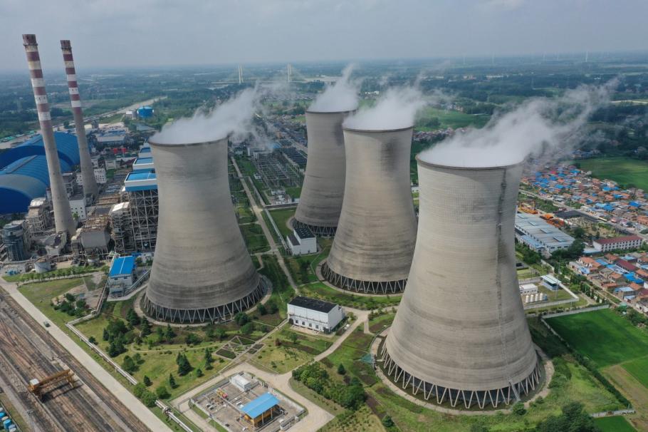 Raport ONU: emisiile de gaze cu efect de seră ating un nivel record. Sumele uriaşe care trebuie investite în lupta climatică Raport ONU: emisiile de gaze cu efect de seră ating un nivel record. Sumele uriaşe care trebuie investite în lupta climatică