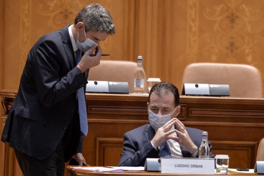 Patru liberali și-au dat demisia din PNL. A plecat și Ionel Dancă: ”Noua conducere este desprinsă de realitate” Patru liberali și-au dat demisia din PNL. A plecat și Ionel Dancă: ”Noua conducere este desprinsă de realitate”