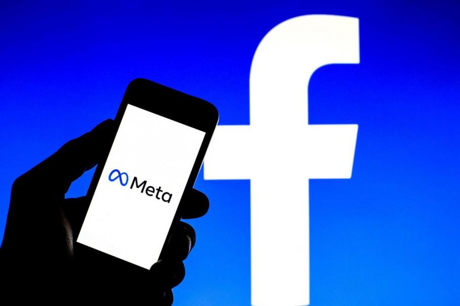Israelienii îl ironizează pe Mark Zuckerberg. Ce înseamnă "Meta", noua denumire a Facebook, în limba ebraică Israelienii îl ironizează pe Mark Zuckerberg. Ce înseamnă "Meta", noua denumire a Facebook, în limba ebraică