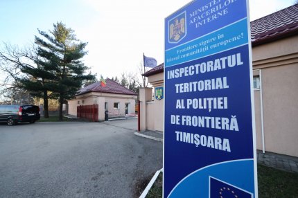 Sediul Poliţiei de Frontieră Timişoara