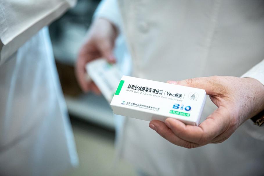 Deşi Agenţia Europeană a Medicamentului nu a aprobat vaccinul Sinopharm, acesta a primit o autorizaţie de urgenţă de la OMS Deşi Agenţia Europeană a Medicamentului nu a aprobat vaccinul Sinopharm, acesta a primit o autorizaţie de urgenţă de la OMS