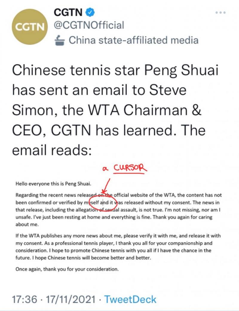 Mesaj atribuit lui Shuai Peng Mesaj atribuit lui Shuai Peng