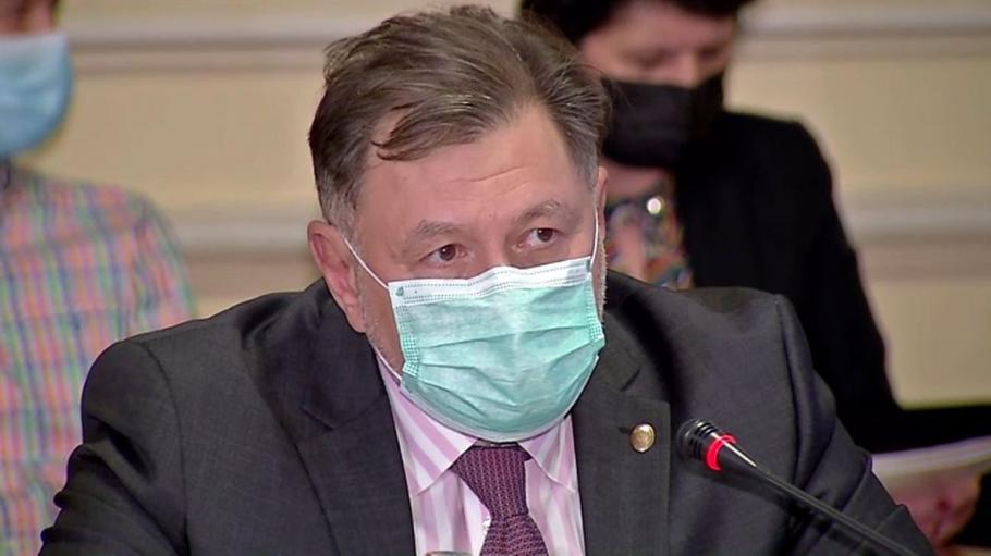 Alexandru Rafila a fost avizat pozitiv pentru funcţia de ministru al Sănătăţii Alexandru Rafila a fost avizat pozitiv pentru funcţia de ministru al Sănătăţii