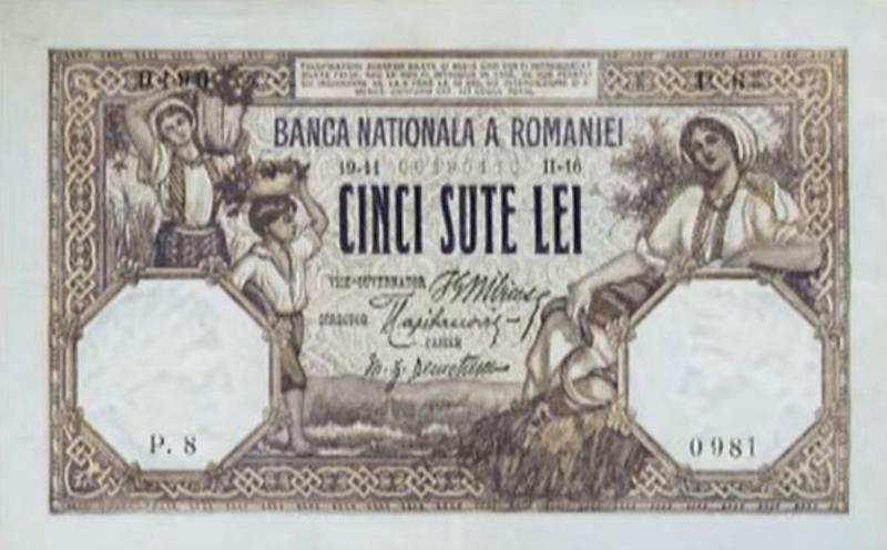 Bancnotă de 500 de lei cu prezenţe feminine pe avers