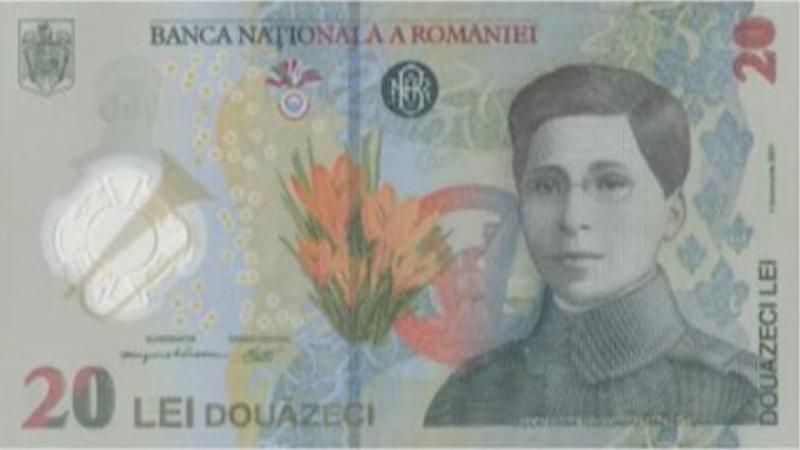 Aversul bancnotei de 20 de lei, pe care apare Ecaterina Teodoroiu