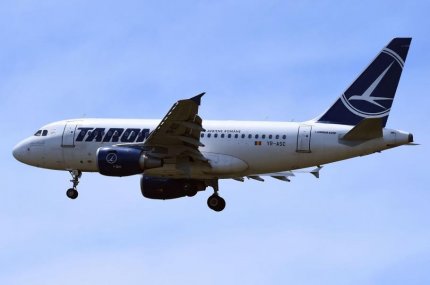 Aeronava TAROM