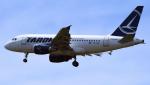TAROM: Românii blocaţi în Africa de Sud din cauza variantei Omicron vor ajunge acasă mai devreme decât se anunţase iniţial