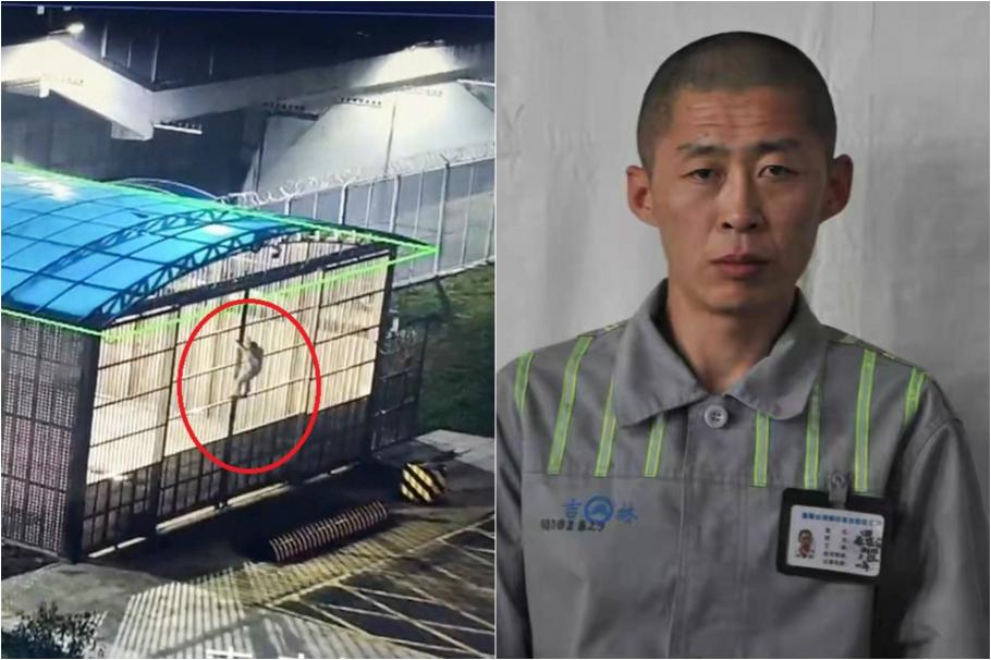 VIDEO. Un nord-coreean a evadat în 40 de secunde dintr-o închisoare din China. Se temea că o să fie deportat VIDEO. Un nord-coreean a evadat în 40 de secunde dintr-o închisoare din China. Se temea că o să fie deportat