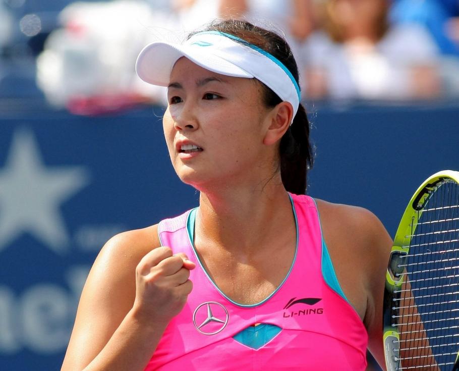 WTA, decizie radicală în privința Chinei, pe fondul îngrijorărilor privind situația sportivei Peng Shuai WTA, decizie radicală în privința Chinei, pe fondul îngrijorărilor privind situația sportivei Peng Shuai