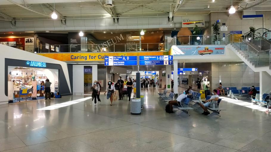 Reguli noi pentru călătoriile în Grecia Reguli noi pentru călătoriile în Grecia
