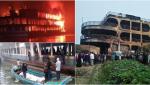 Feribot cu 500 de pasageri, cuprins de flăcări în Bangladesh. Cel puţin 37 de morţi şi 100 de răniţi