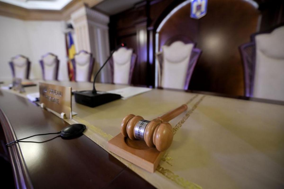 CCR a respins ca inadmisibilă sesizarea USR pe proiectul bugetului de stat pe 2022 CCR a respins ca inadmisibilă sesizarea USR pe proiectul bugetului de stat pe 2022