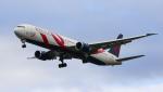 Incident bizar la bordul unui zbor Delta Airlines: „își alăpta pisica și a refuzat să se oprească”. O femeie a fost acuzată de tratament anormal