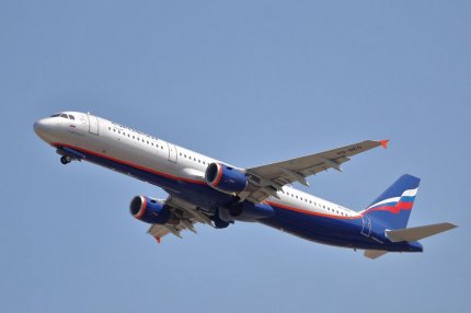 Un avion de linie Aeroflot, care zbura de la Tel Aviv la Moscova, a fost forțat să schimbe altitudinea deasupra Mării Negre