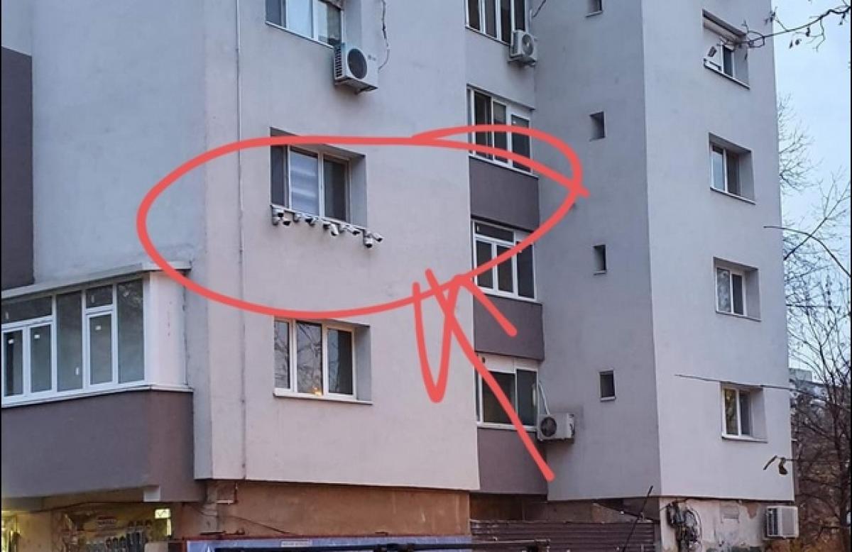 punch Pence bankruptcy Un bucureştean şi-a instalat 8 camere de supraveghere la geam. Imaginea a  devenit rapid virală: "Am găsit sediul SRI din sectorul 6" |  Observatornews.ro
