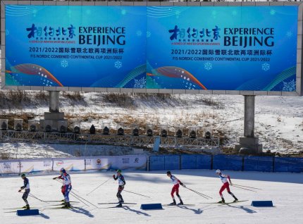 Casa Albă anunţă boicotarea diplomatică a JO de la Beijing, din cauza încălcării drepturilor omului