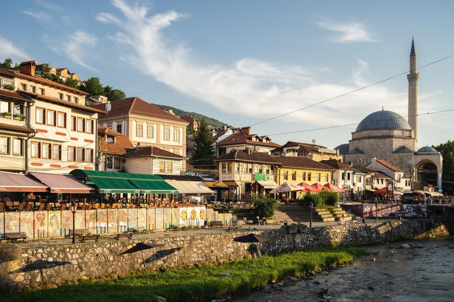 Priștina orașul Priștina