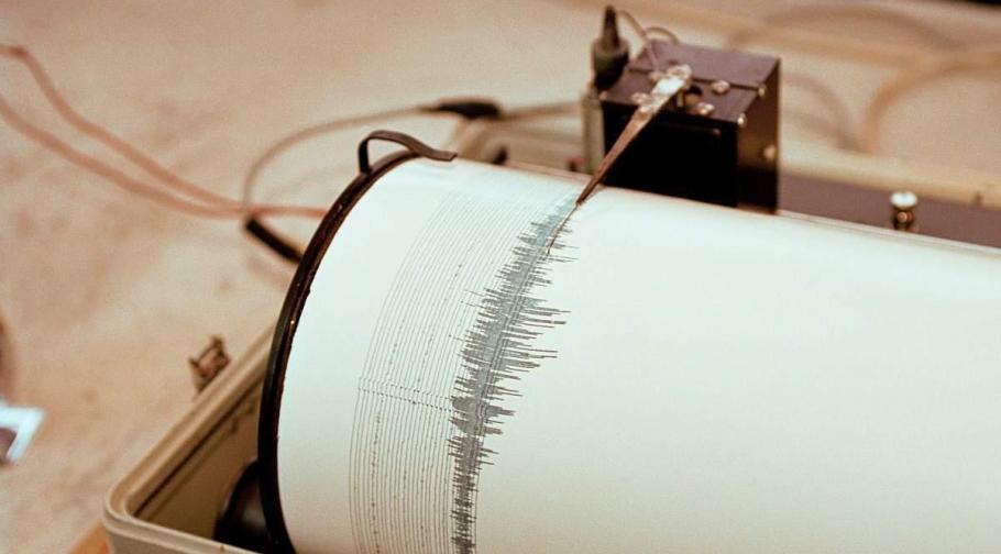 Cutremur în România. Seismul s-a produs în Buzău, la 126 kilometri adâncime Cutremur în România. Seismul s-a produs în Buzău, la 126 kilometri adâncime