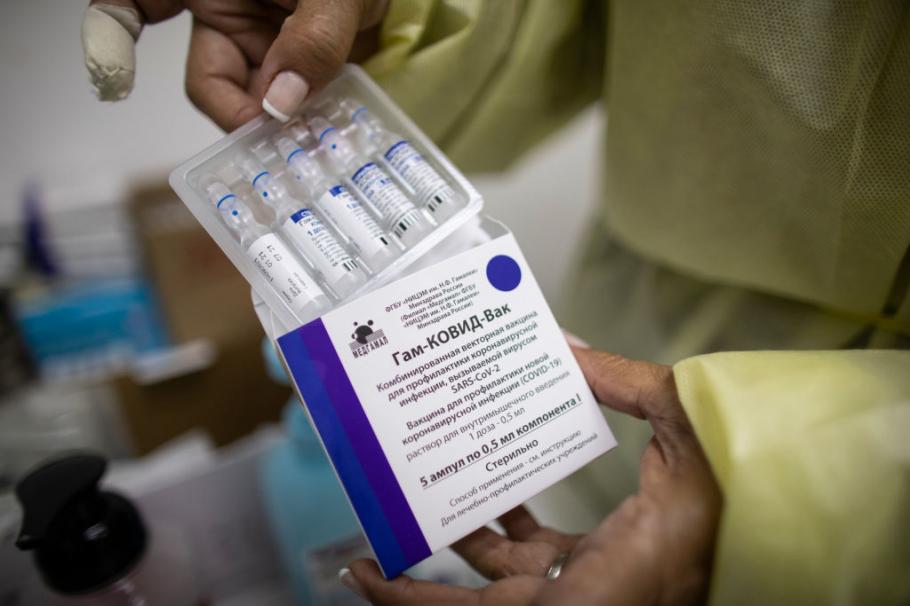 Rusia anunţă acorduri pentru producerea vaccinului Sputnik V în Italia, Spania, Franţa şi Germania Rusia anunţă acorduri pentru producerea vaccinului Sputnik V în Italia, Spania, Franţa şi Germania