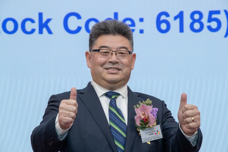 China lucrează la un vaccin anti-Covid-19 care se administrează prin inhalare Yu Xuefeng, cofondator, președinte și CEO la CanSino Biologics