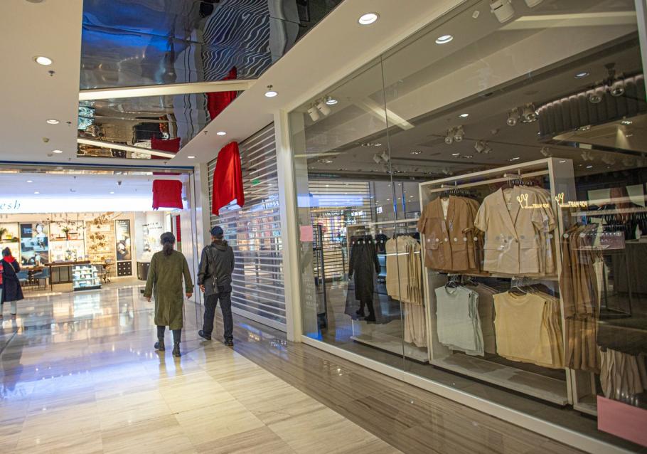 H&M a fost ștearsă de pe internet în China. De ce a devenit brandul ținta principală a guvernului comunist H&M a fost ștearsă de pe internet în China. De ce a devenit brandul ținta principală a guvernului comunist