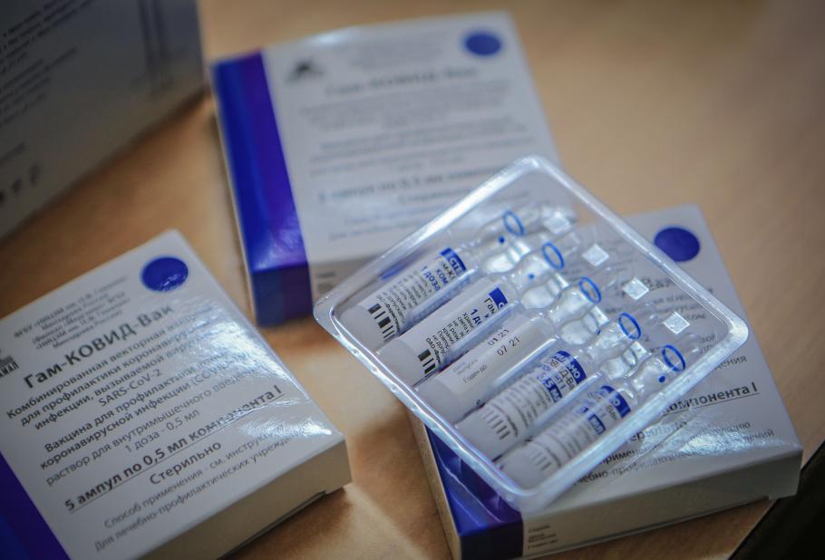 Trei femei și un bărbat au murit în Rusia, după vaccinarea cu Sputnik V. Trei femei și un bărbat au murit în Rusia, după vaccinarea cu Sputnik V.