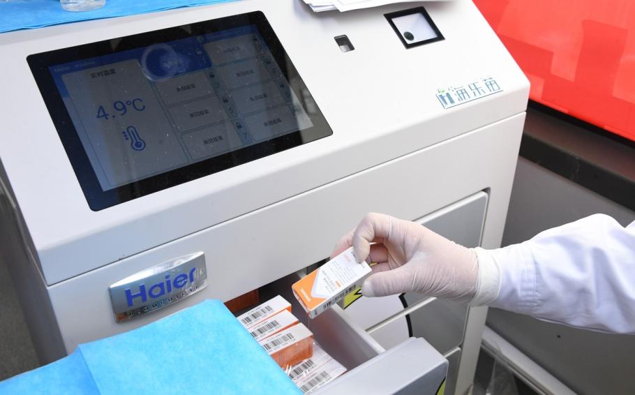 Un oficial chinez a declarat că vaccinurile chinezești “nu au o rată de protecție foarte ridicată”. Și-a retras apoi comentariul Un oficial chinez a declarat că vaccinurile chinezești “nu au o rată de protecție foarte ridicată”. Și-a retras apoi comentariul
