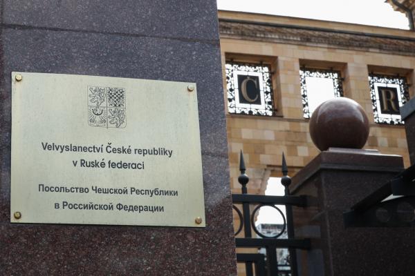 Ambasada Cehiei de la Moscova
