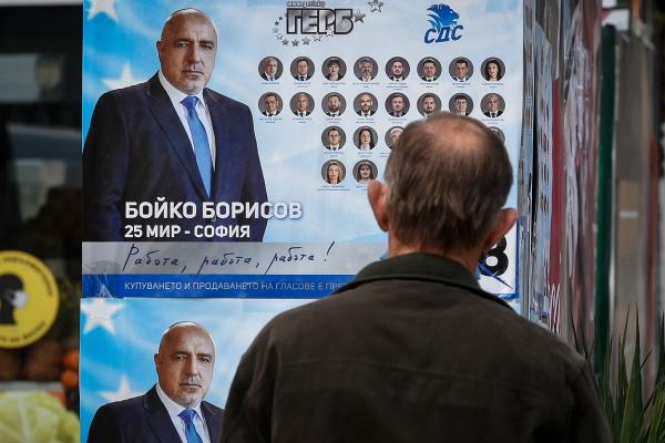 Bulgarii votează la alegerile parlamentare. Premierul Borissov ar putea câştiga încă un mandat de 4 ani