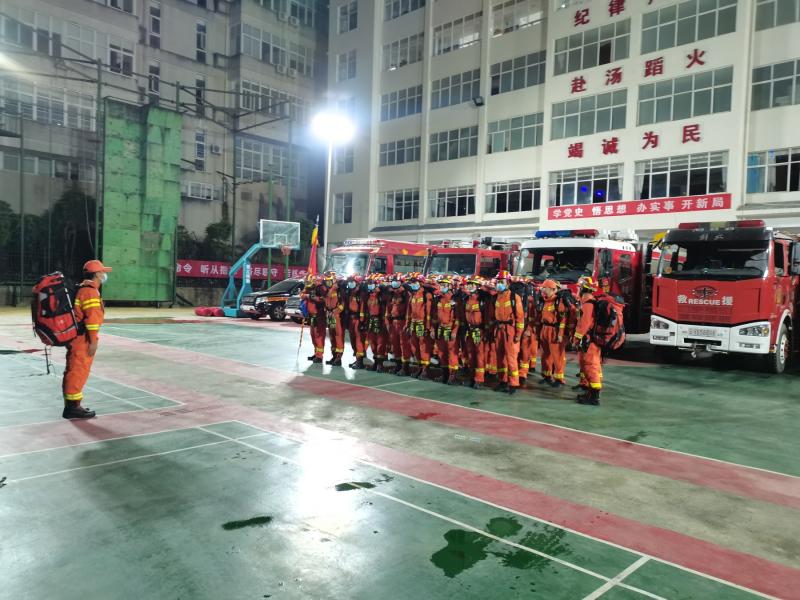 Cutremur în China