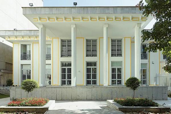 Diplomat elveţian de rang înalt, găsit mort în capitala Iranului. Ar fi căzut de la etajul 17 al unui bloc turn