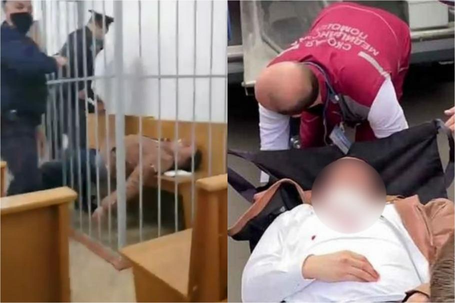 Imagini tulburătoare în Belarus. Prizonierul politic Stepan Latypov și-a tăiat gâtul în sala de judecată. Imagini tulburătoare în Belarus. Prizonierul politic Stepan Latypov și-a tăiat gâtul în sala de judecată.