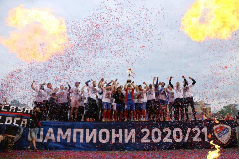 Totul despre Borac Banja Luka, adversara campioanei CFR Cluj din preliminariile UEFA Champions League Borac Banja Luka a câştigat, pentru a doua oară în istorie, titlul de campioană a Bosniei şi Herţegovinei