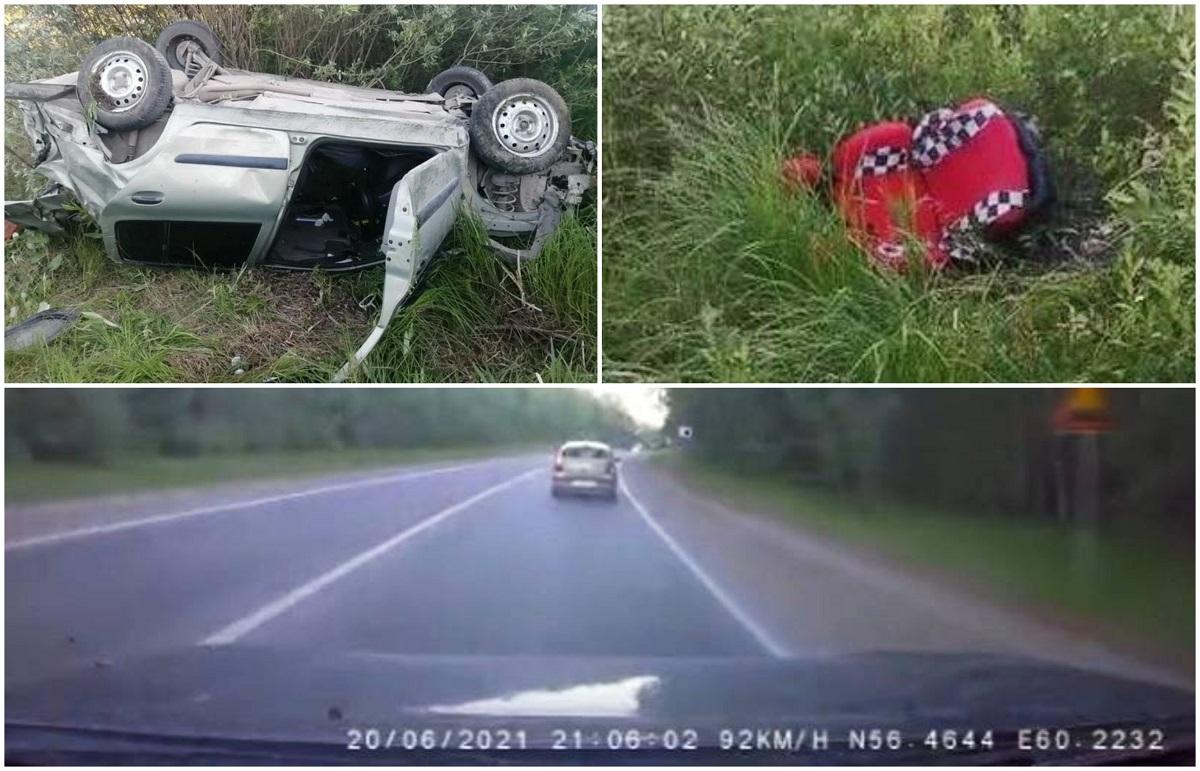 Accident pe un drum din Rusia Maşina s-a răsturnat după ce şoferiţa a pierdut controlul volanului