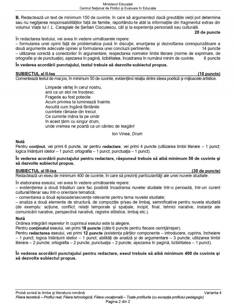 Subiecte BAC română profil real Subiecte BAC română profil real
