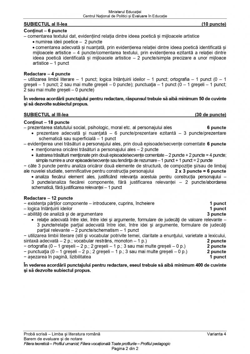 Baremul de rezolvare la limba română BAC profil uman Baremul de rezolvare la limba română BAC profil uman
