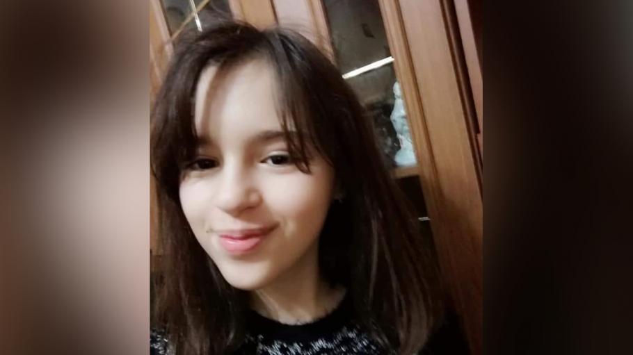 Giulia Alessandra Chirilă fată dispărută în Iași