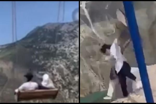 Captură video