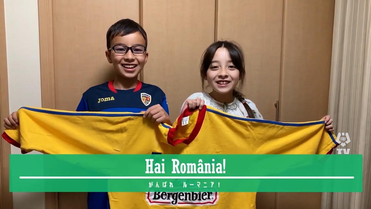 Japonezii din orașul Musashino, fani înfocați ai României la JO