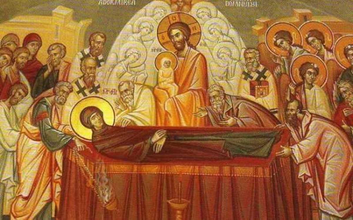 Postul Adormirii Maicii Domnului se ţine în perioada 1-15 august Postul Adormirii Maicii Domnului se ţine în perioada 1-15 august