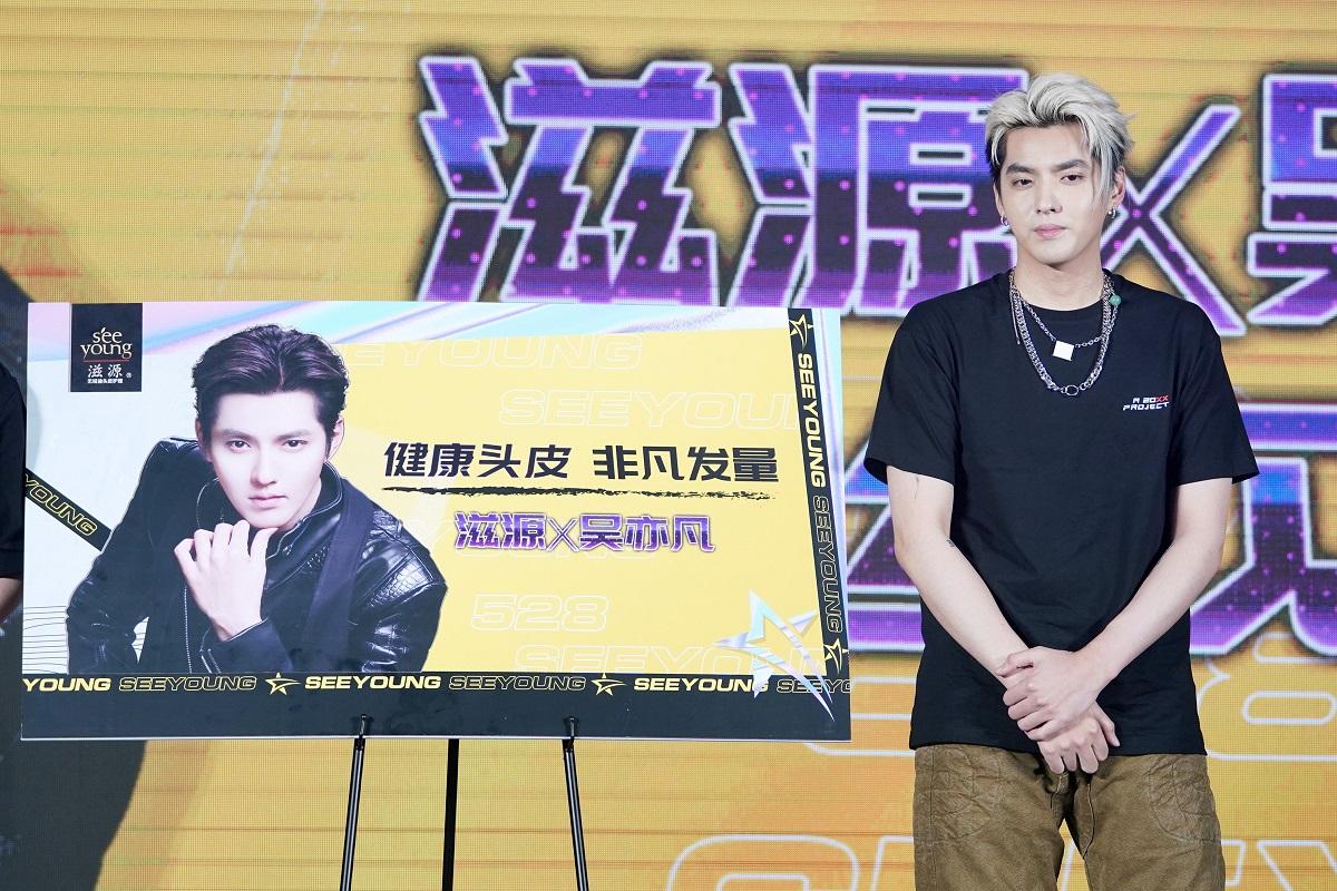 Artistul canadian Kris Wu, arestat după ce a fost acuzat că a batjocorit mai multe tinere Zeci de tinere îl acuză pe artistul Kris Wu că a profitat de el