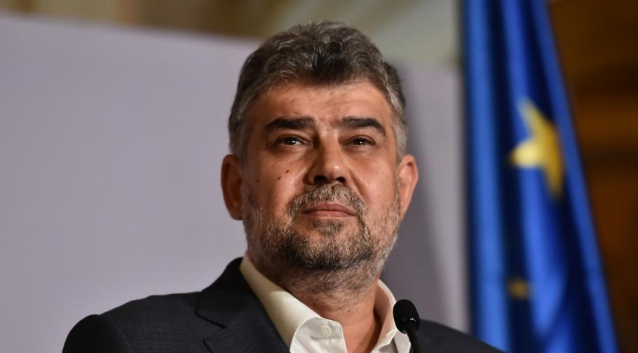 Marcel Ciolacu, nou atac la adresa premierului Florin Cîţu Marcel Ciolacu aşteaptă ca Florin Cîţu să fie înlăturat din funcţia de premier al României
