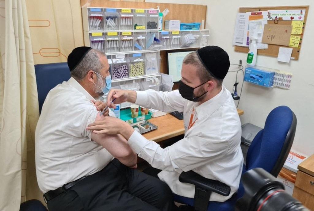 persoană vaccinată cu a treia doză, în Ierusalim persoană vaccinată cu a treia doză, în Ierusalim