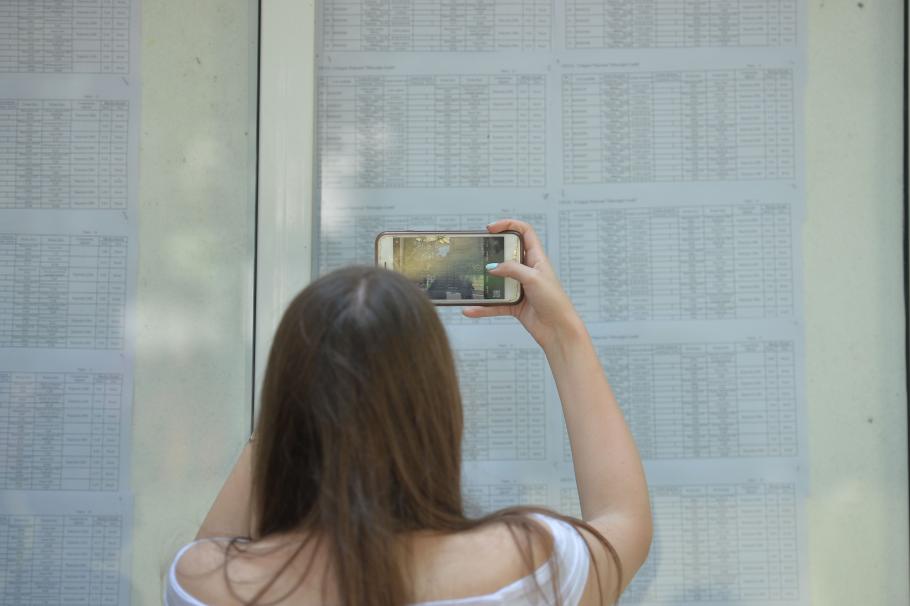 BAC 2021, sesiunea de toamnă. Subiectele și baremul la proba la alegere a profilului și specializării BAC 2021, sesiunea de toamnă. Subiectele și baremul la proba la alegere a profilului și specializării